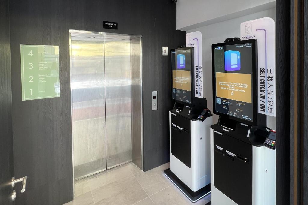 NEW LANDING PAGE-JYU SECTION SLIDE 12 IMAGE - 2